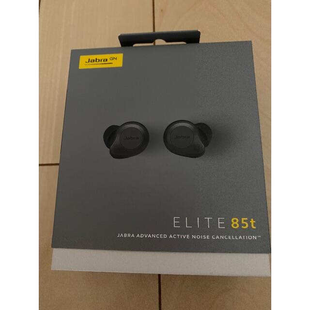 ⭐︎新品　未使用⭐︎Jabra Elite85t