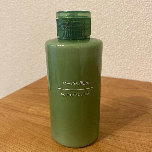 無印良品 ハーバル乳液 150ml | sashopping.com.br