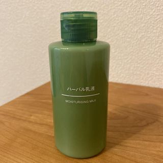 ムジルシリョウヒン(MUJI (無印良品))の無印良品 ハーバル乳液 150ml(乳液/ミルク)