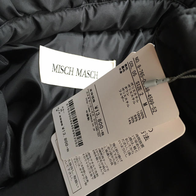 MISCH MASCH(ミッシュマッシュ)の新品 ミッシュマッシュダウンコート レディースのジャケット/アウター(ダウンコート)の商品写真
