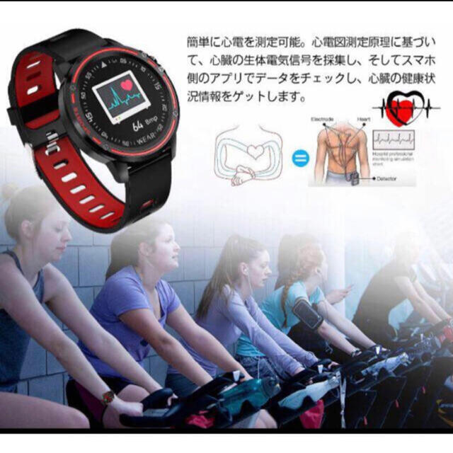 L8 スマートウォッチ IP68 防水スマートウォッチ  血圧心拍数　腕時計 メンズの時計(腕時計(デジタル))の商品写真
