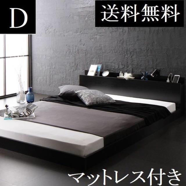 インテリア/住まい/日用品 ソファ/ソファベッド ローソファ/フロアソファ
