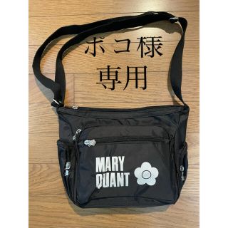 マリークワント(MARY QUANT)のマリークワントショルダーバッグ(ショルダーバッグ)