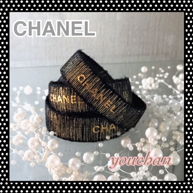 CHANEL(シャネル)のぷっちょさま専用ページ❣️ ハンドメイドの素材/材料(その他)の商品写真