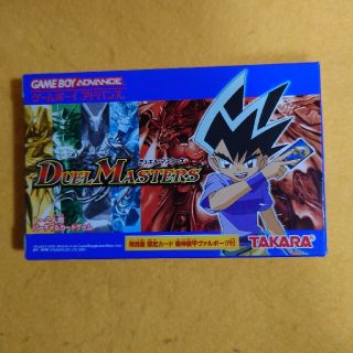 ゲームボーイアドバンスのフリマアイテム一覧 ゲームボーイアドバンスのフリマアイテム一覧