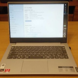 レノボ(Lenovo)のIdeaPad S340 プラチナグレー(ノートPC)