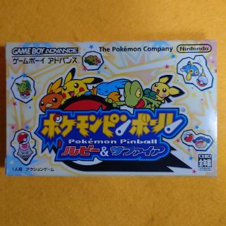 ポケモンピンボールの通販 0点以上 フリマアプリ ラクマ