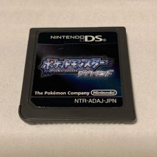 ニンテンドウ(任天堂)の任天堂　ポケモン　ポケットモンスター　ダイヤモンド　中古　(家庭用ゲームソフト)