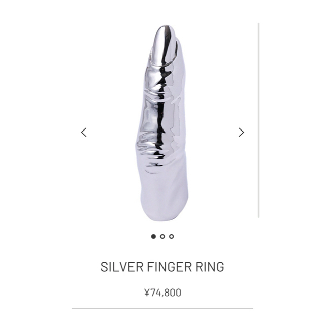 サリバン|ヨシコクリエーションSILVER FINGER RINGその他