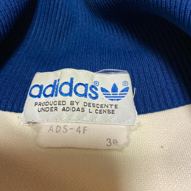 adidas(アディダス)の専用出品（購入禁止）アディダス ジャージ ヴィンテージ 70s デサント製 メンズのトップス(ジャージ)の商品写真