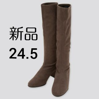 ユニクロ(UNIQLO)の新品ユニクロ ストレッチロングブーツ 24.5(ブーツ)