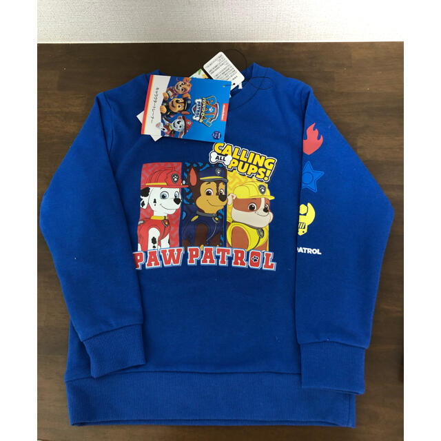 パウパトロール 長袖Tシャツ ロンT 110◇新品タグ付 綿100 トレーナー
