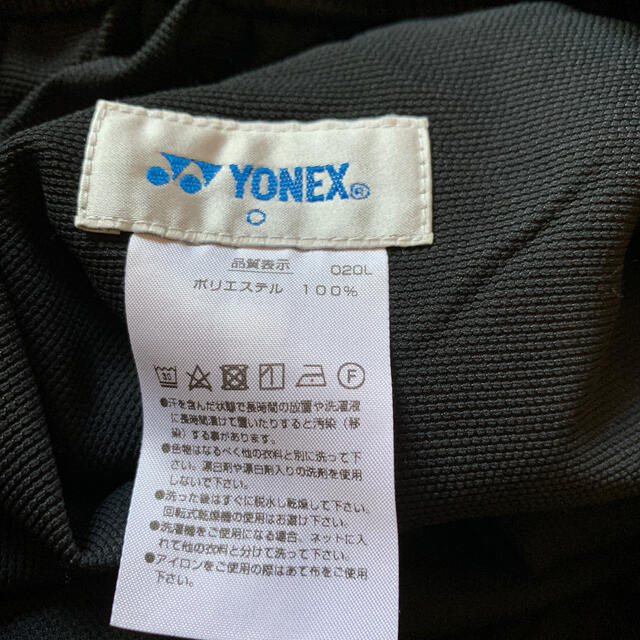 YONEX(ヨネックス)のヨネックス　ハーフパンツ スポーツ/アウトドアのサッカー/フットサル(ウェア)の商品写真