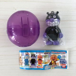 バンダイ(BANDAI)のアンパンマン　ブロックラボスイング10(ぬいぐるみ/人形)