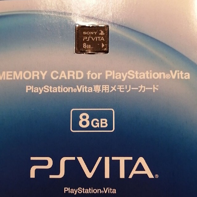 PlayStation Vita(プレイステーションヴィータ)のSONY PlayStationVITA 本体  PCH-2000 ZA22 エンタメ/ホビーのゲームソフト/ゲーム機本体(携帯用ゲーム機本体)の商品写真