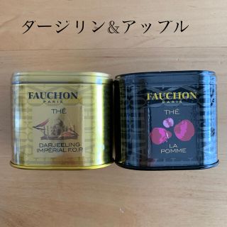 タカシマヤ(髙島屋)のフォション　紅茶2缶セット(茶)