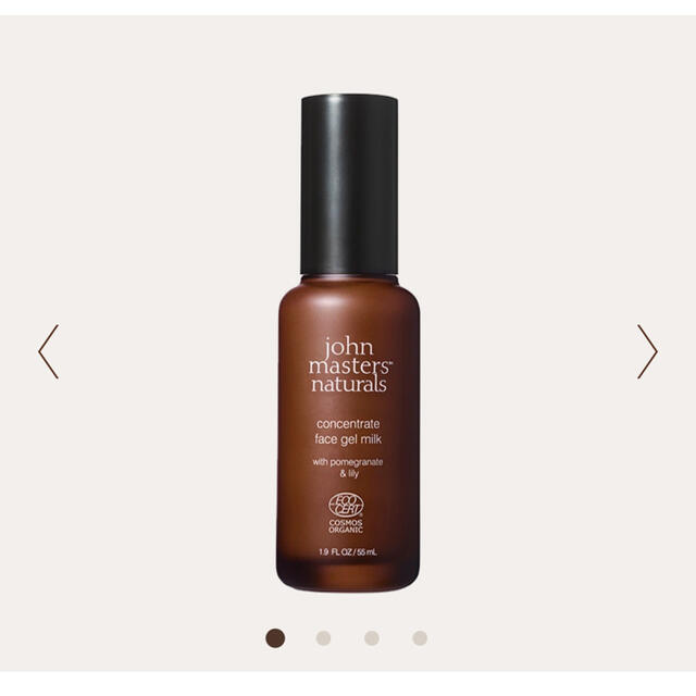 John Masters Organics(ジョンマスターオーガニック)のjohn masters organics クリーム・オイル コスメ/美容のスキンケア/基礎化粧品(乳液/ミルク)の商品写真