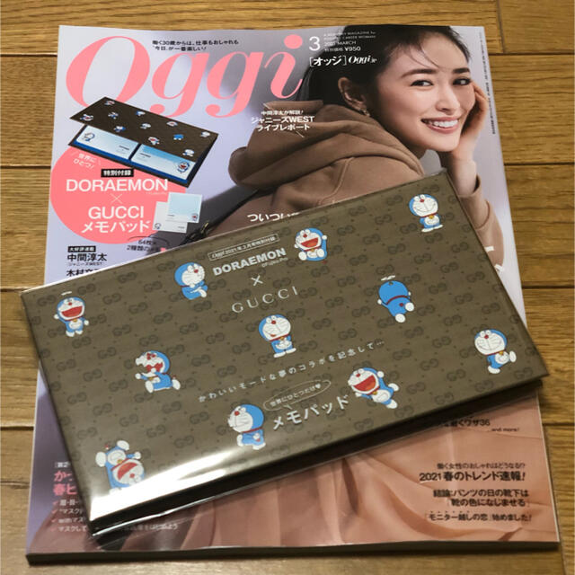 オッジ3月号 ドラえもん×GUCCIメモパッド 【雑誌+付録】 - 雑誌 オッジ3月号 ドラえもん×GUCCIメモパッド 【雑誌+付録】 - 雑誌