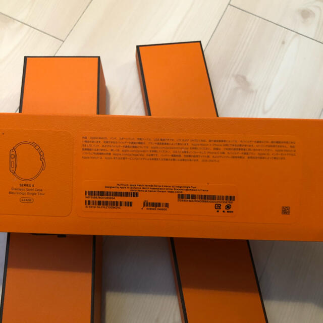 Apple Watch Series 4 Hermes 44mm