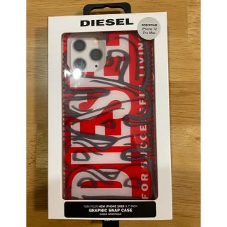 ディーゼル(DIESEL)のDIESEL iPhone 12pro Maxケース(iPhoneケース)