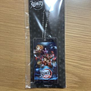 鬼滅の刃　4DX特典　アクリルキーホルダー　値下げしました‼️(キーホルダー)