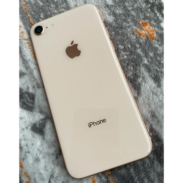 iPhone8 64GB ゴールド