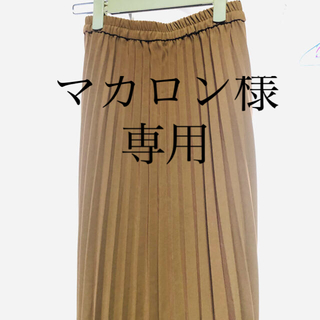 イング(INGNI)のプリーツスカート　3色(ロングスカート)