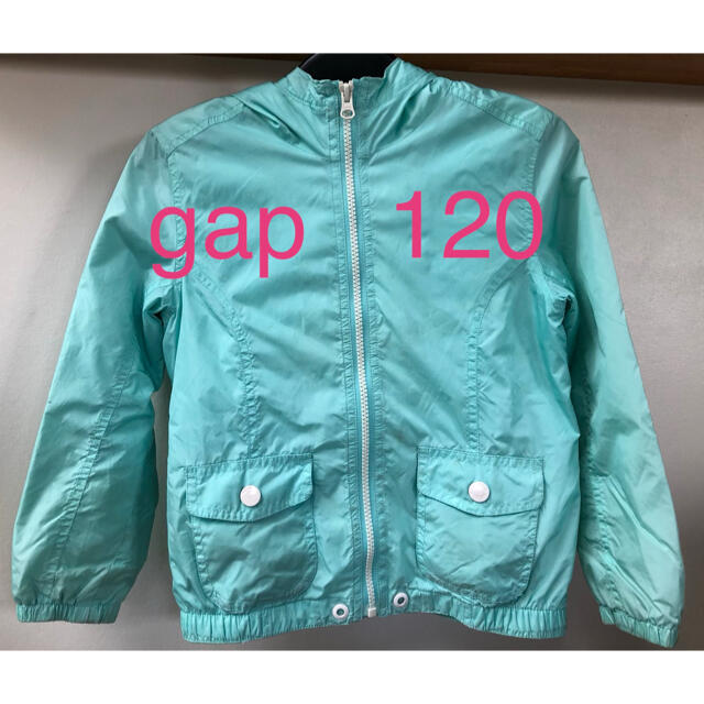 GAP Kids(ギャップキッズ)のgap kids フード付きジャケット（ウインドブレイカー、レインジャケット） キッズ/ベビー/マタニティのキッズ服女の子用(90cm~)(ジャケット/上着)の商品写真