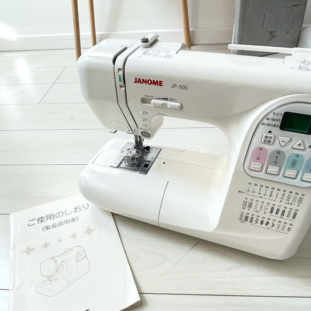 JANOME JP-500 コンピューターミシン　家庭用ミシン