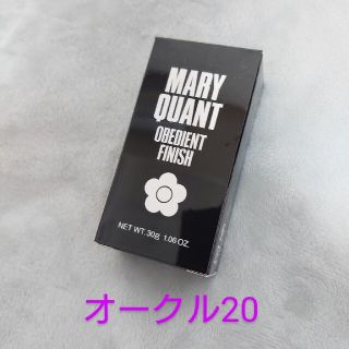 マリークワント(MARY QUANT)の【OC20】マリークワントリキッドファンデーション　オビーディエンドフィニッシュ(ファンデーション)