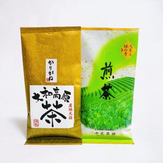 中尾農園　大和茶　煎茶　かりがね　2本セット(茶)