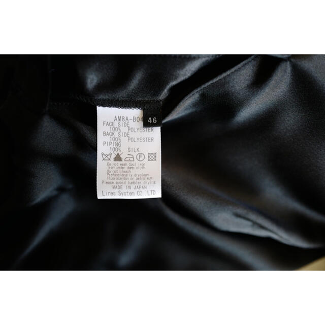 ato(アトウ)のATO メンズのジャケット/アウター(ブルゾン)の商品写真