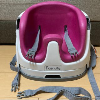 バンボ(Bumbo)のingenuity インジェニュイティ　ベビーチェア　お食事椅子　バンボ(その他)