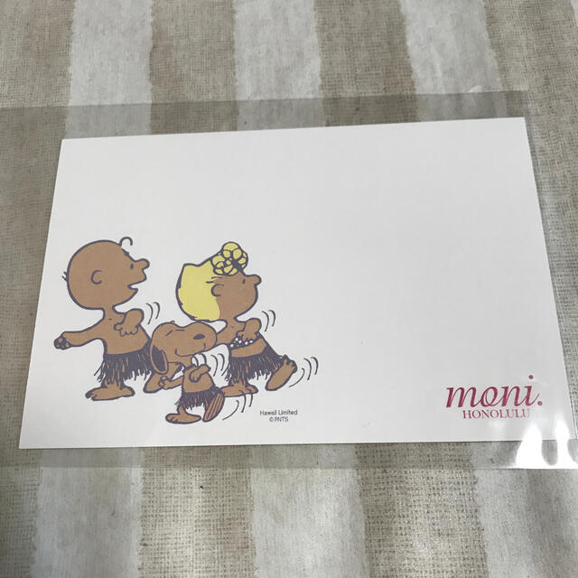 Peanuts スヌーピー ハガキ ハワイ ポストカードの通販 By Juni S Shop ピーナッツならラクマ