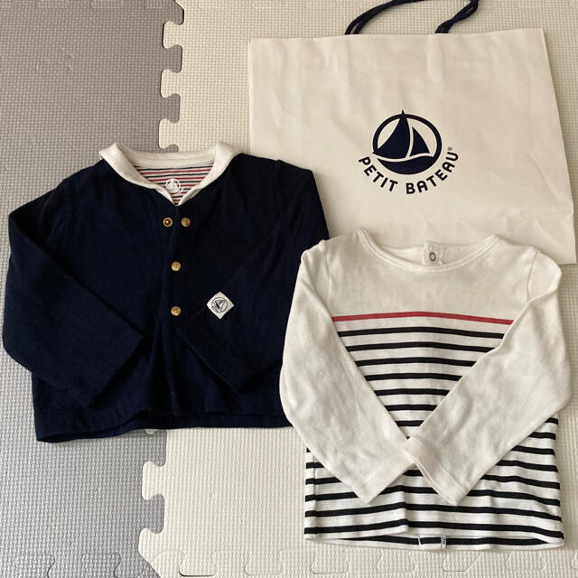 PETIT BATEAU(プチバトー)のプチバトー　2点セット キッズ/ベビー/マタニティのベビー服(~85cm)(シャツ/カットソー)の商品写真