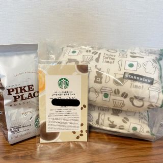 スターバックスコーヒー(Starbucks Coffee)のスタバ　福袋　2021 (コーヒー)