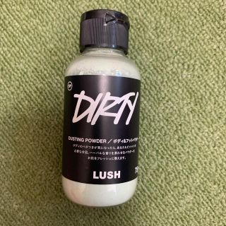 ラッシュ(LUSH)のLUSH ダーティデオ(ボディパウダー)