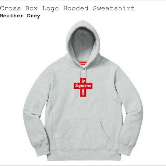 supreme Cross Box Logo Hooded Sweatshirt