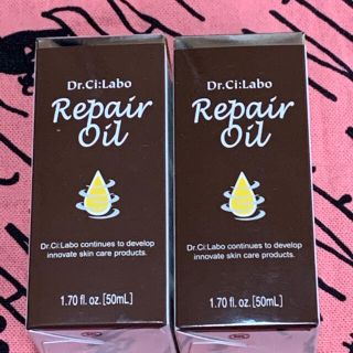 ドクターシーラボ(Dr.Ci Labo)のDrシーラボ　RオイルR(スキンオイル)  2個セット(その他)