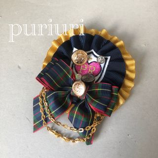 3新品★puriuri  チェーン付きブローチ　コサージュ　アクセサリー(その他)