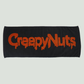 Creepy Nuts タオル(ミュージシャン)