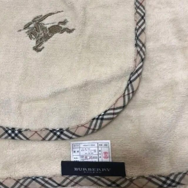 BURBERRY(バーバリー)のバーバリー　大判　おくるみ　ベビー用品 キッズ/ベビー/マタニティのこども用ファッション小物(おくるみ/ブランケット)の商品写真