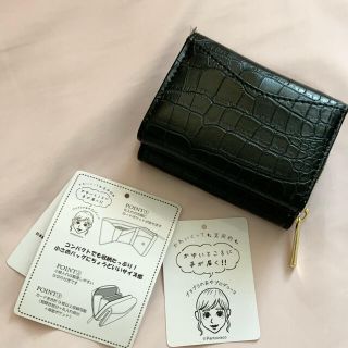 シマムラ(しまむら)の♡しまむら♡プチプラのあや♡財布♡(財布)