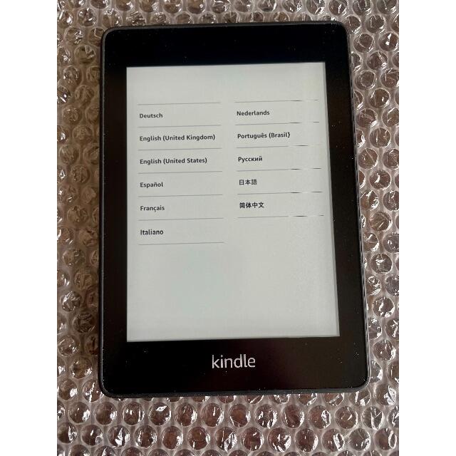 Kindle Paperwhite 第10世代 8GB 広告なしスマホ/家電/カメラ