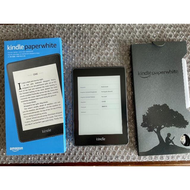 Kindle Paperwhite 第10世代 8GB 広告なしスマホ/家電/カメラ