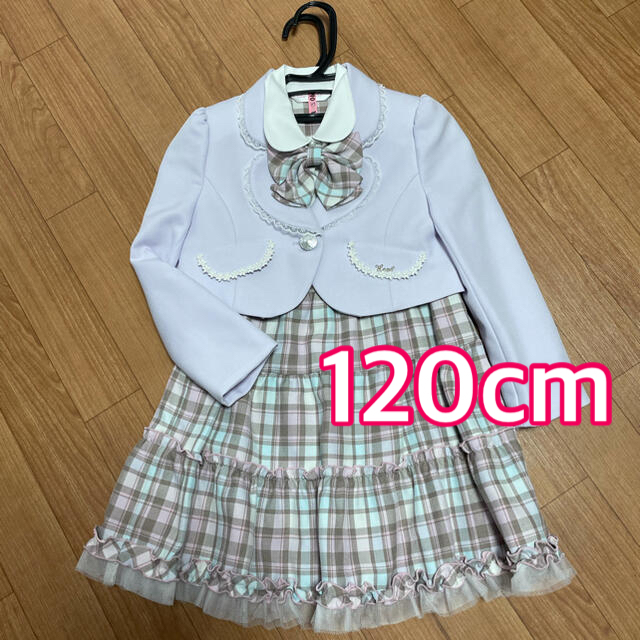 フォーマルスーツ2点セット 120cm キッズ/ベビー/マタニティのキッズ服女の子用(90cm~)(ドレス/フォーマル)の商品写真