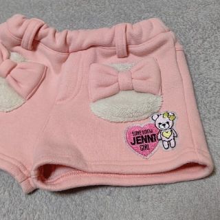 ジェニィ(JENNI)のSISTAR JENNI BABY 90cm 80cm(パンツ)