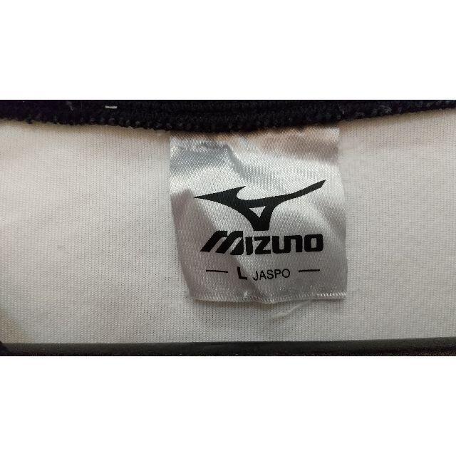 MIZUNO(ミズノ)のミズノ サッカー練習着 スポーツ/アウトドアのサッカー/フットサル(ウェア)の商品写真