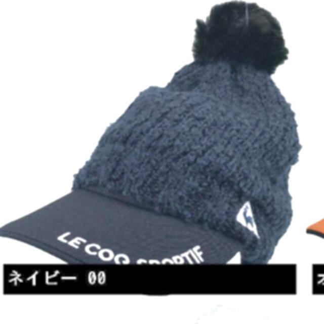 le coq sportif - ルコック3WAY キャップ 新品未使用の通販 by りん's ...