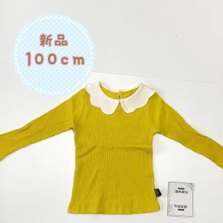 【新品】※アウトレット品※トップス キッズ 100cm イエロー 黄色 (Tシャツ/カットソー)